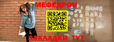 mdpv Рязань