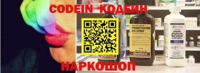 mdpv Рязань