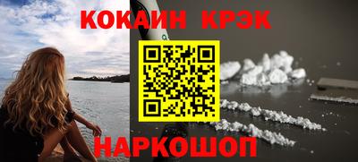 mdpv Рязань