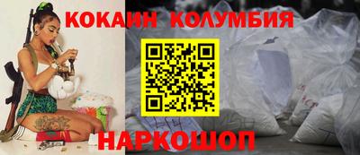 mdpv Рязань