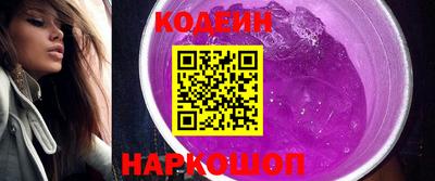прущая мука Рыбинск