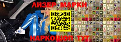 мефедрон Рузаевка