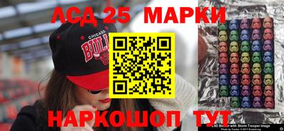 мефедрон Рузаевка