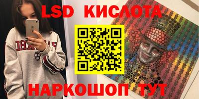 прущая мука Рыбинск
