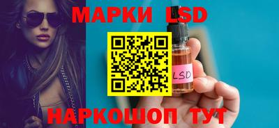 мефедрон Рузаевка