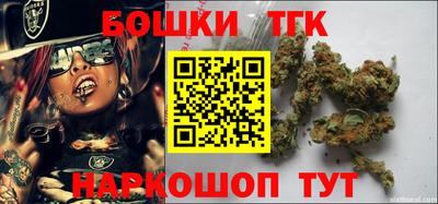 прущая мука Рыбинск