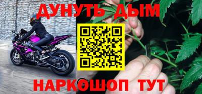 mdpv Рязань
