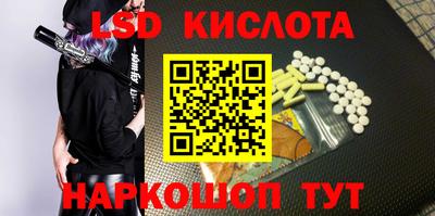прущая мука Рыбинск