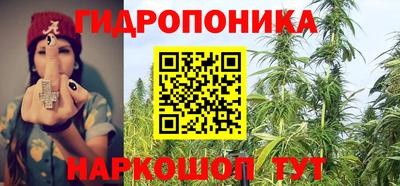 прущая мука Рыбинск