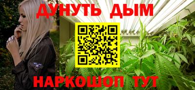 mdpv Рязань
