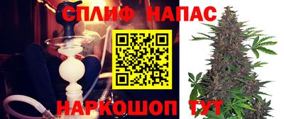 mdpv Рязань