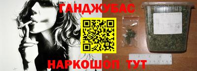 мефедрон Рузаевка