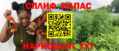 прущая мука Рыбинск
