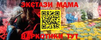 mdpv Рязань