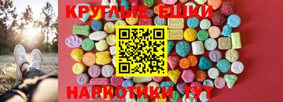 mdpv Рязань