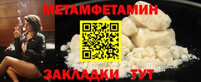 mdpv Рязань