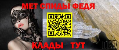 прущая мука Рыбинск