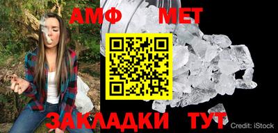 mdpv Рязань