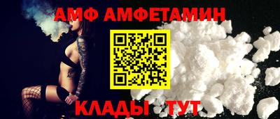 прущая мука Рыбинск