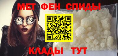 mdpv Рязань