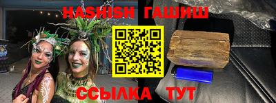 mdpv Рязань
