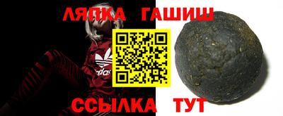прущая мука Рыбинск