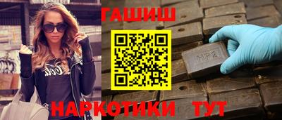 mdpv Рязань