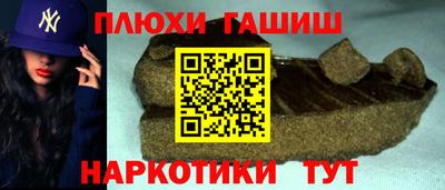 mdpv Рязань
