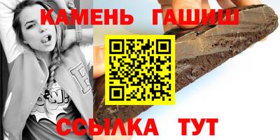 прущая мука Рыбинск