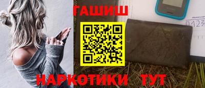 mdpv Рязань