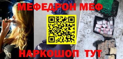 mdpv Рязань