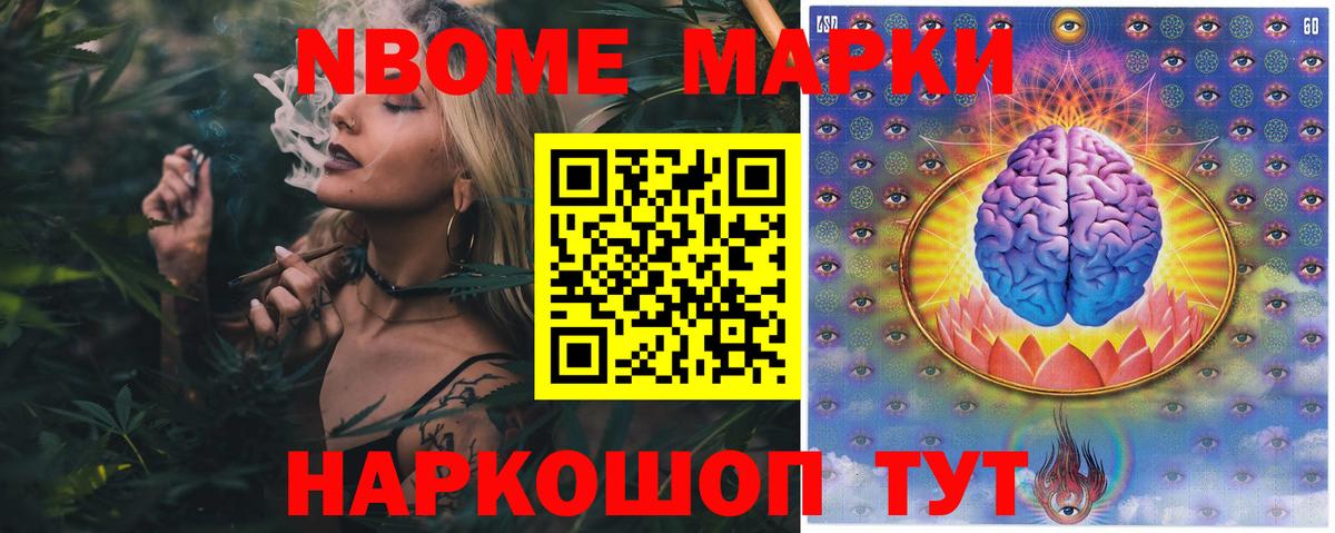 Лсд 25 экстази  LSD-25 экстази кислота  Северобайкальск  Вход с VPN  ОМГ ОМГ зеркало  LSD-25 экстази ecstasy 